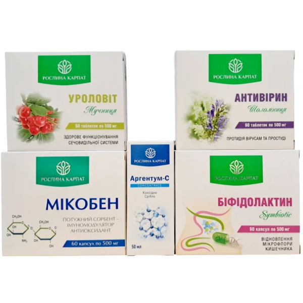 Інфекції сечовивідних шляхів - Рослина Карпат - 1 КУРС